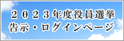 2023ǯ