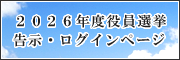 2026ǯ