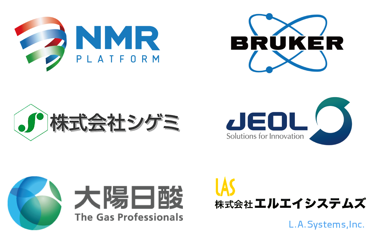 協賛企業