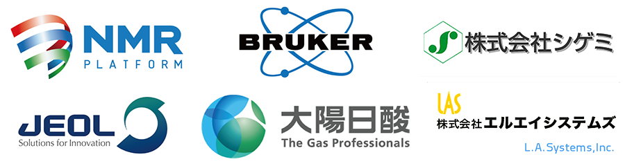 協賛企業